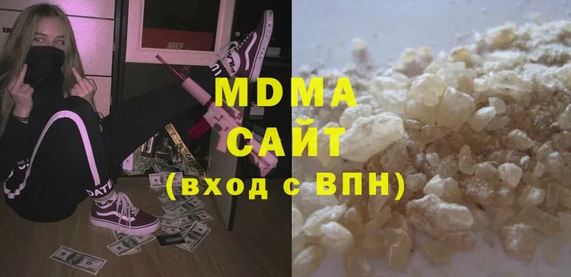 MDMA Molly  blacksprut ТОР  Нюрба 